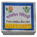 send gifts to bangladesh, send gift to bangladesh, banlgadeshi gifts, bangladeshi Fakruddin Mutton Kattchi Biryani with Borhani
