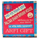 send gifts to bangladesh, send gift to bangladesh, banlgadeshi gifts, bangladeshi Paltan Shahi Kachchi  Biryani