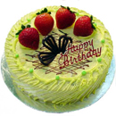 send gifts to bangladesh, send gift to bangladesh, banlgadeshi gifts, bangladeshi Vanilla Cake