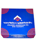 send gifts to bangladesh, send gift to bangladesh, banlgadeshi gifts, bangladeshi Alauddin Ifter Box For 5 Person