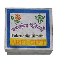 Send Fakruddin Chicken Biryani with Borhani to Bangladesh, Send gifts to Bangladesh