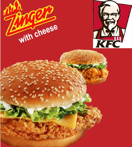 Send KFC - Zinger Burger to Bangladesh, Send gifts to Bangladesh